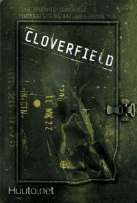 Cloverfield - Limited Edition Steelbook - 2 DVD
