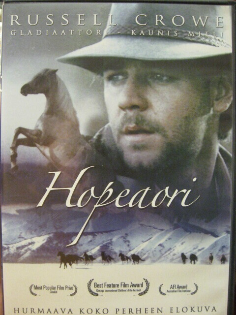 HOPEAORI/ THE SILVER BRUMBY DVD