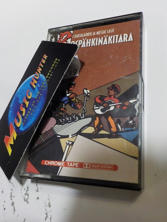 J. KARJALAINEN - KOOKOSPÄHKINÄKITARA C-KASETTI