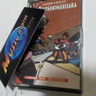 J. KARJALAINEN - KOOKOSPÄHKINÄKITARA C-KASETTI - pikkukuva 1