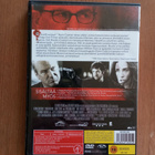 DVD Mr. Brooks - pikkukuva 2