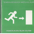 SEMINAARINMÄEN MIESLAULAJAT - pikkukuva 1