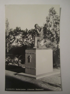 VANHA Postikortti Kauhava 1950-l Alkup.Mallikappale