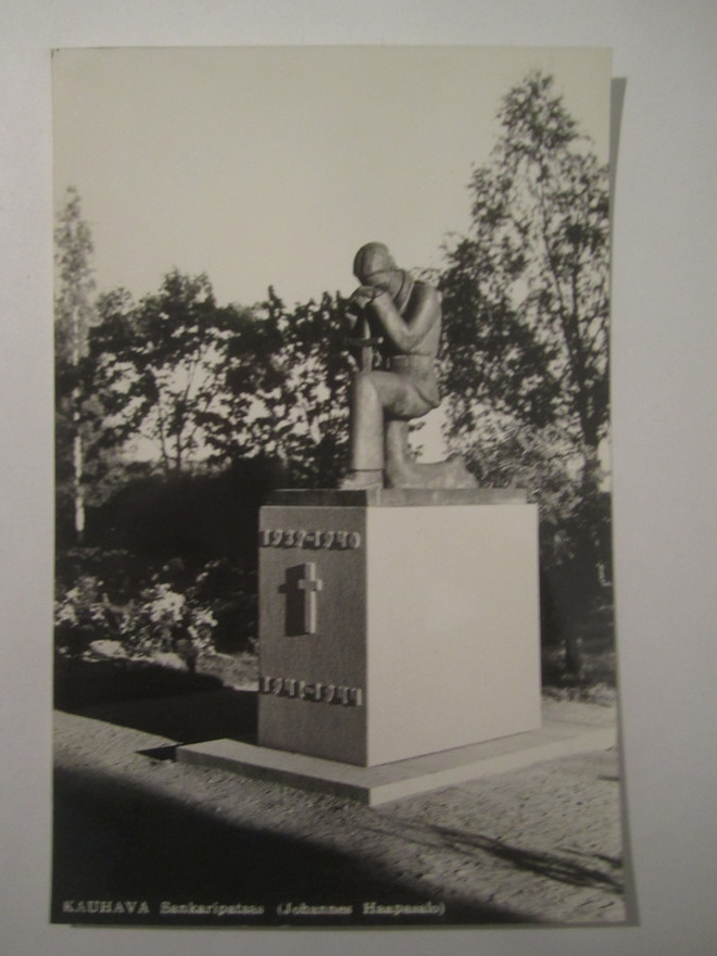 VANHA Postikortti Kauhava 1950-l  Alkup.Mallikappale