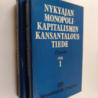 N. N. Inozemtsev : Nykyajan monopolikapitalismin kansanta... - pikkukuva 1