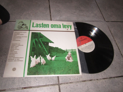 Various – Lasten Oma Levy 4 ; mm ANKI, HEIKKI JUHANI,LAMPILA