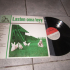 Various – Lasten Oma Levy 4 ; mm ANKI, HEIKKI JUHANI,LAMPILA - pikkukuva 1