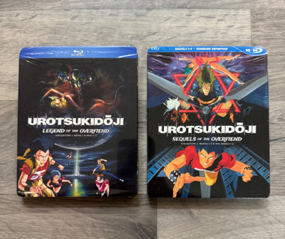 Urotsukidoji collection 1 & 2 blu-ray