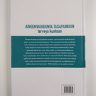 Tuulikki (suomentaja) Valta : Aineenvaihdunta tasapainoon... - pikkukuva 2