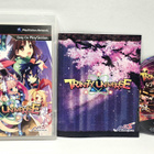 PS3 - Trinity Universe - pikkukuva 1