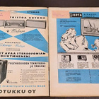 TM Tekniikan maailma lehdet 1 ja 11 1960 mm. FORD - pikkukuva 2