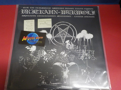VRITRAHN - WERWOLF - HTTIDAT/KMCS M-/M- LP