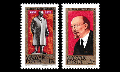 Unkari 2581-2 ** Leninin syntymästä 100v (1970)