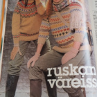 EEVA NEULE 8/1982, erinomainen kunto - pikkukuva 4