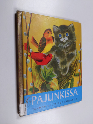 Margaret Wise Brown : Pajunkissa