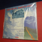 EPPU NORMAALI - COCTAIL BAR EX/EX- LP FIN JUNE -81 PRESS - pikkukuva 2