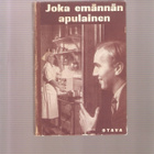 Joka emännän apulainen, Otava 1938, sid., K3 - pikkukuva 1