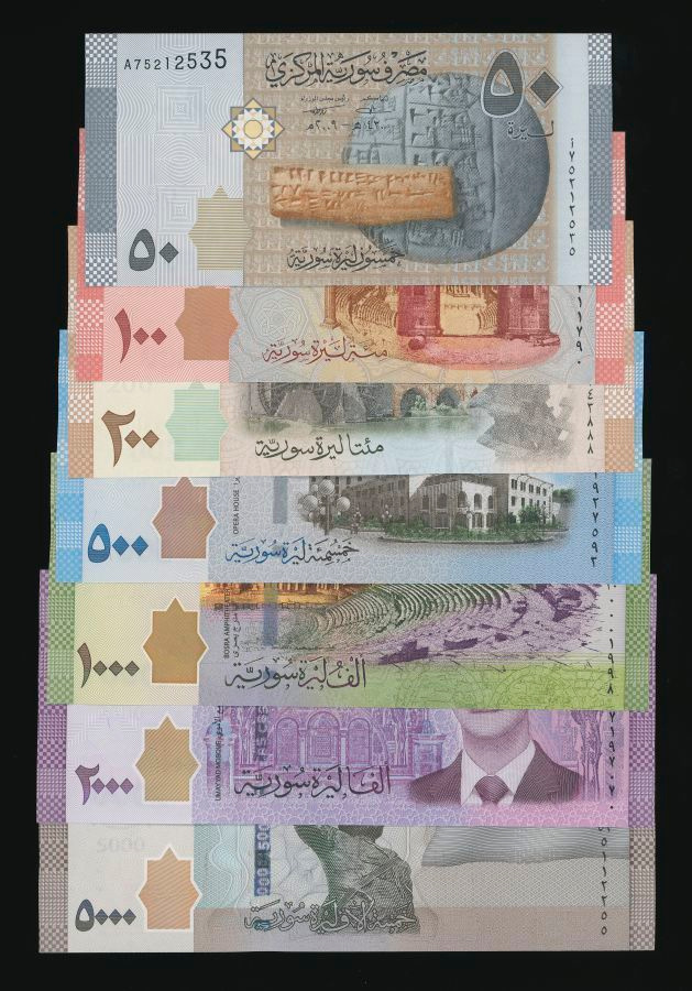 Syyria 50-5000 Pounds 2009-2021, P112-118 UNC