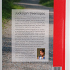 Ingmarie Nilsson : Juoksijan treeniopas - pikkukuva 2