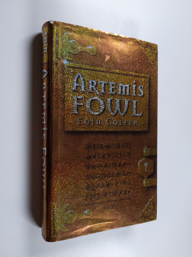 Eoin Colfer : Artemis Fowl