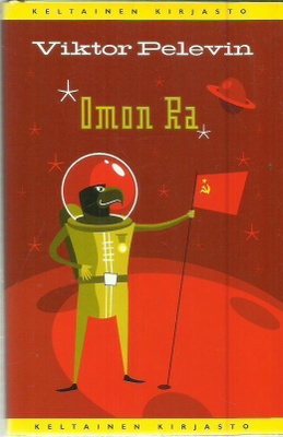 Viktor Pelevin : Omon Ra