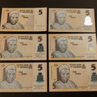 Nigeria 5 Naira, 6kpl erilaisia, XF-UNC - pikkukuva 1