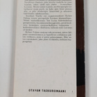 Robert Fabian : Lontoon yössä - pikkukuva 2