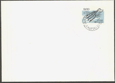 1984 9mk atrain FDC - pvm-leima