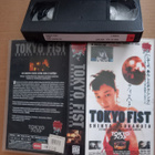 3,5/kpl aasia Suomi [VHS] - pikkukuva 1