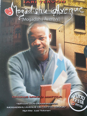MOGADISHU AVENUE DVD