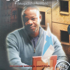 MOGADISHU AVENUE DVD - pikkukuva 1
