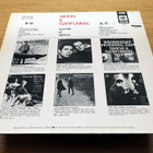 Simon & Garfunkel - Sounds Of Silence LP - pikkukuva 2