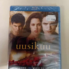 Twilight uusikuu UUSI! - pikkukuva 1