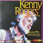 LP Kenny Rogers - For The Good Times: Greatest Hits (1989) - pikkukuva 1