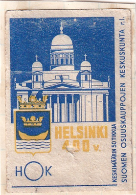 Helsinki 400 v.   7/16