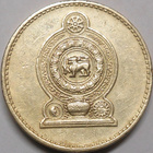 Sri Lanka. 5 rupees 1986. - pikkukuva 2