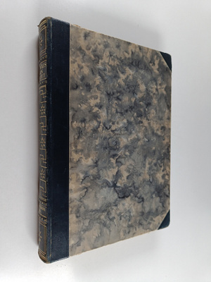 J. A. Hammerton : Muinaisajan ihmeet 2