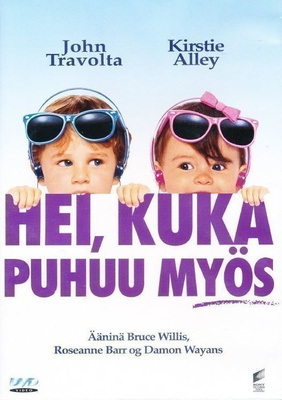 Hei, Kuka Puhuu Myös - DVD