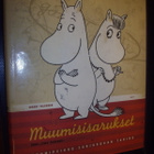 Tove ja Lars Jansson : Muumisisarukset ( 1 p. 2000 ) Sis.pk - pikkukuva 1