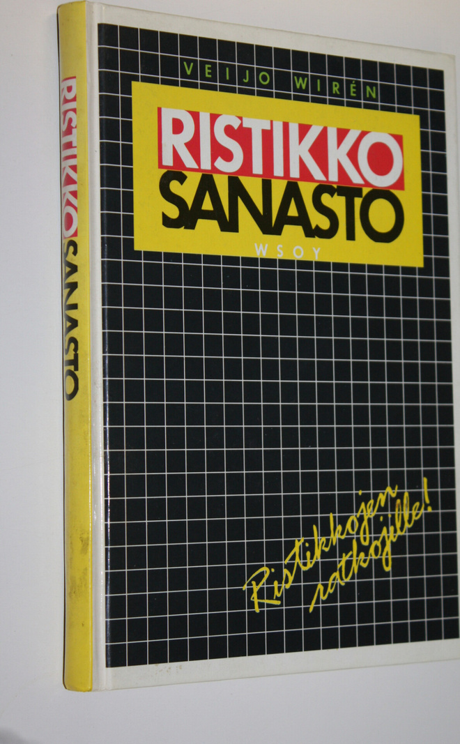 Veijo Wiren : Ristikkosanasto
