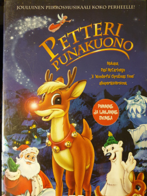 Petteri Punakuono DVD