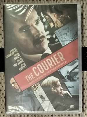 The Courier - Kuriiri