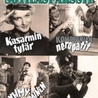 Komediaklassikot - Sotilasfarssit (4xDVD) - pikkukuva 1