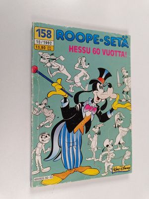 Walt Disney : Roope-setä 10/1992