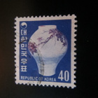 Korean tasavalta (Etelä-Korea) 1969: taide-esine - pikkukuva 2