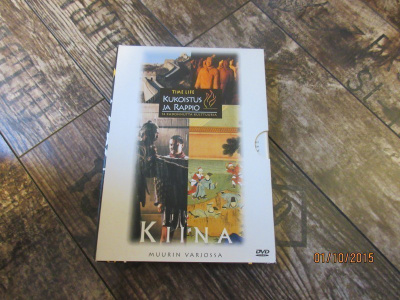 Time Life - Kukoistus ja rappio: Kiina (DVD)
