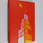 James Kynge : China shakes the world : the rise of a hung... - pikkukuva 1