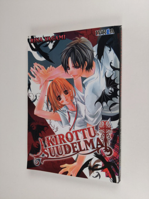Rina Yagami : Kirottu suudelma