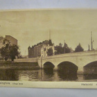 VANHA Postikortti Helsinki Pitkäsilta 1920-l - pikkukuva 1