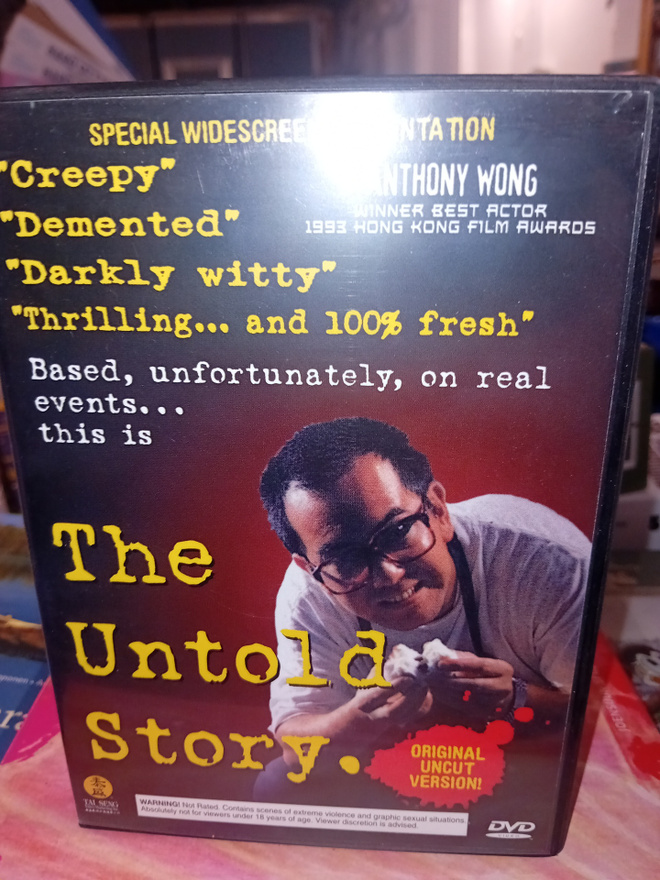 DVD The Untold Story ( SIS POSTIKULU )